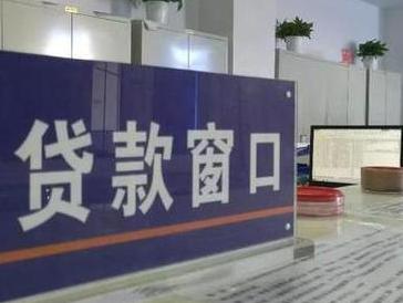 云南停息挂账怎么办理？办理停息挂账的流程和注意事项有哪些？