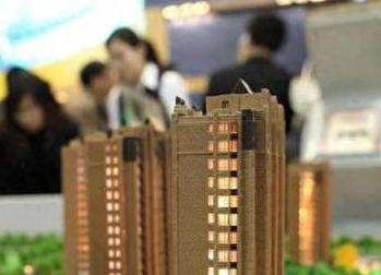 云南银行抵押贷款房本有按揭怎么办，需要多久办下来？