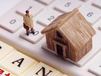 云南住房公积金的提取条件、材料及流程有哪些？