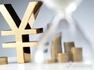 云南个人能直接去银行贷款吗?